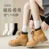 Calcetines de Algodón de Xinjiang para Primavera y Verano, Suaves con la Piel, Sin Costuras, para Maternidad, Transpirables, Versátiles, de Alta Elasticidad, de Media Pantorrilla, Calcetines de Color Sólido Estilo Universitario