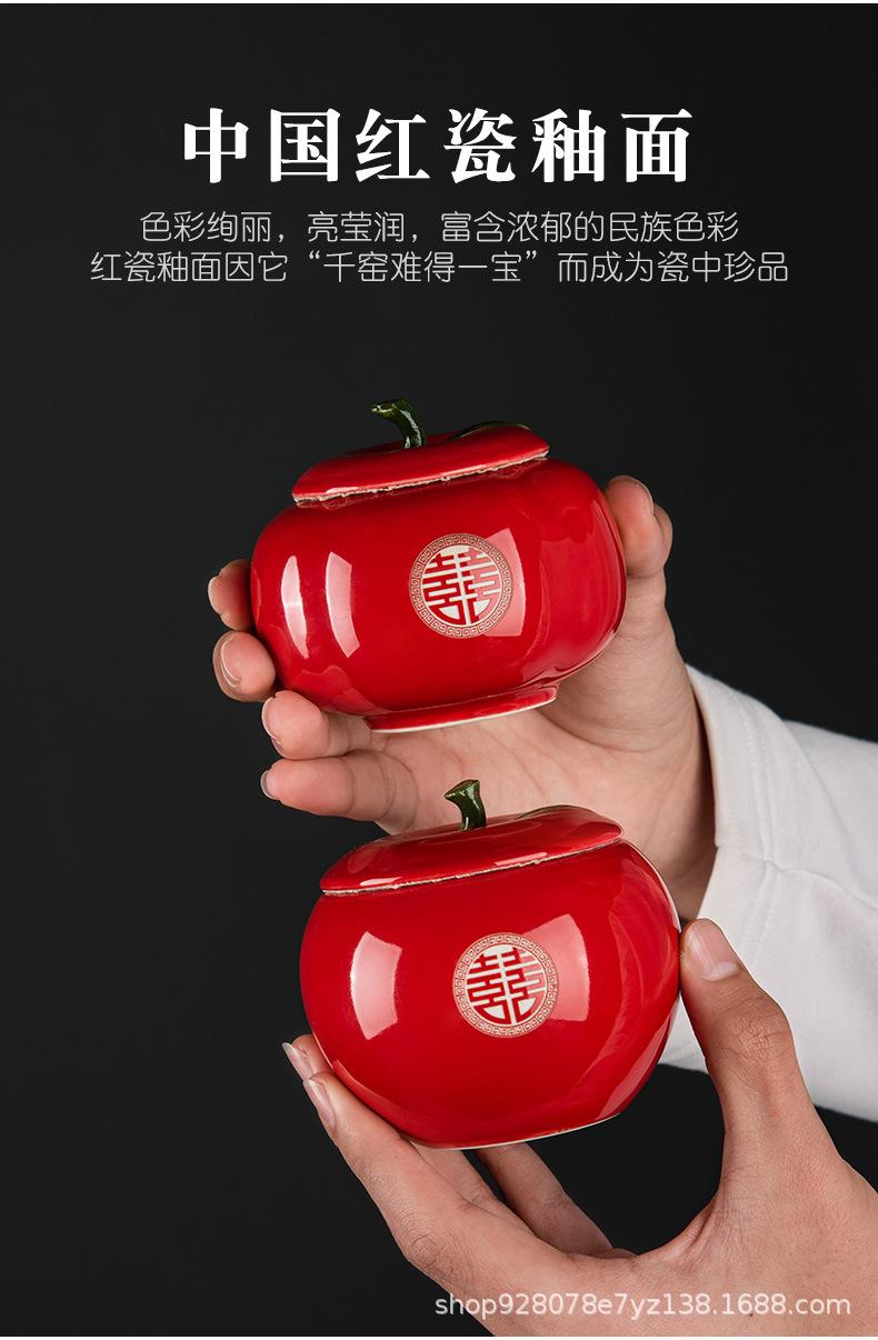 链接2陶瓷糖果罐790 (2).jpg