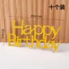 Conjunto de Toppers de Acrílico de 20 Peças para Decoração de Bolo de Aniversário, Toppers de Bandeira, Mesa de Sobremesas de Festa Trendy