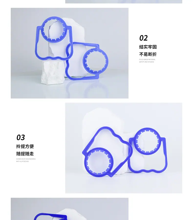 阿里详情页模版_06.jpg