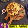 Tabla de cortar de madera de acacia con asa, se puede colgar, tabla de cortar de madera para carne, tabla para pizza, bandeja para pizza de filete, engrosada