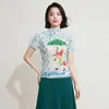 Camiseta Plisada Estilo Miyake para Madre e Hijo para Mujer, Nuevo Modelo de Verano con Divertido Estampado de Zorro, Tops de Manga Corta a Juego para Mamá y Niños