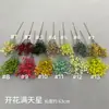 Plantas Verdes Artificiales, Materiales Florales para Bodas, Materiales DIY para Decorar Salones de Bodas