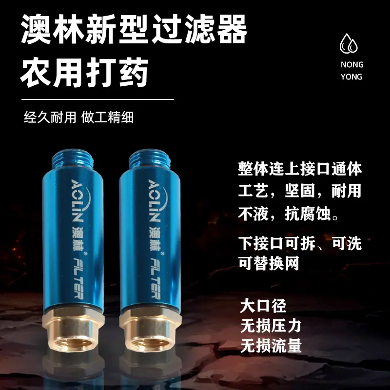 微信图片_202504162127201.jpg
