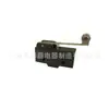 Suministros del Fabricante Interruptor para Freidora Grande Sb1-16Gd Interruptor de Viaje Equipo de Cocina Microinterruptor Venta al por Mayor