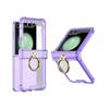 Adecuado para Samsung Zflip5 Airbag Eje Plegable Funda para Teléfono Móvil Personalizada Transparente Color Puro Anillo Hebilla Soporte Cubierta Protectora