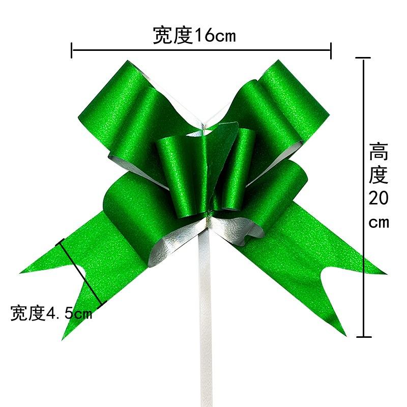 微信图片_20250305175945_副本