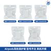 Funda Protectora para Auriculares Apple Material TPU Adecuada para AirPods Serie Apple Funda Protectora para Auriculares Inalámbricos Apple
