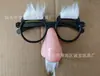 Juego de Gafas con Barba Juguete Engañoso Transfronterizo Gafas de Nariz Grande Gafas de Payaso Broma Accesorios para Fiesta Navideña