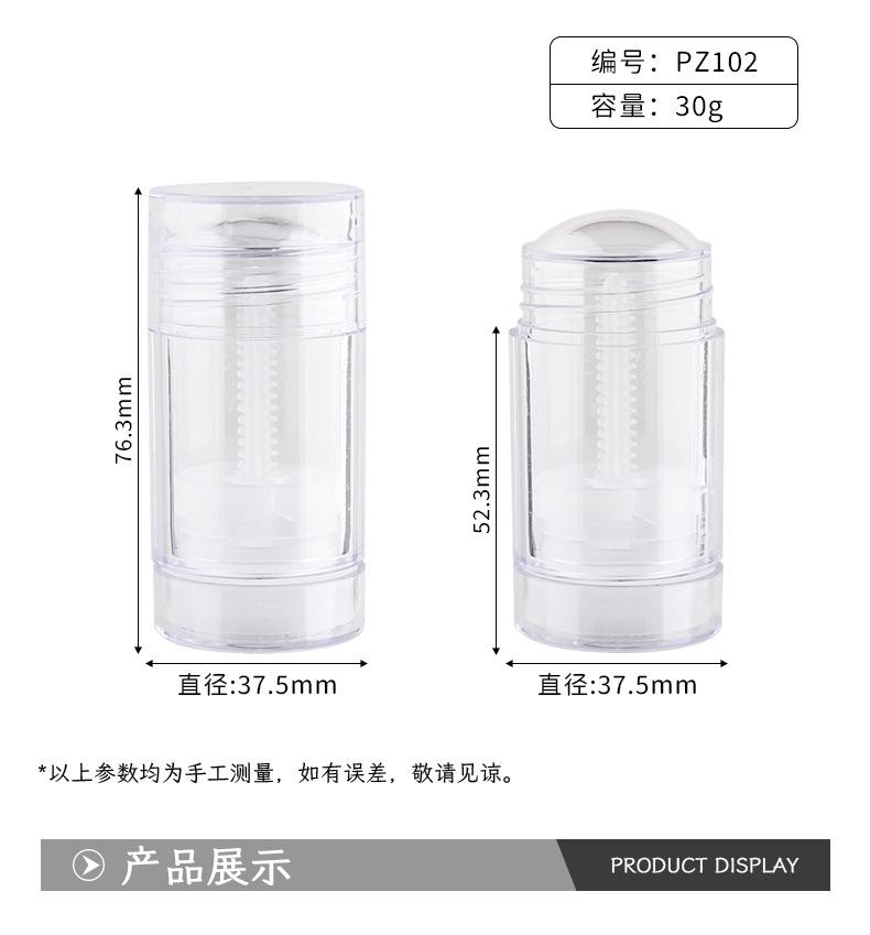 详情_02.jpg