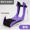 Soporte para guitarra, portaguitarras, soporte para patas de guitarra, soporte de actuación, soporte para guitarra eléctrica, profesional, ajustable, cómodo, antideslizante