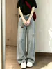 Jeans Bordados Chao Li Youhuo para Mujer, Nuevo Diseño de Otoño, Corte Holgado, Versátiles, Lavados Vintage de Pierna Ancha Largos