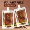 Champú Hidratante de Cordyceps de Flores 300ml Nutritivo Cuidado Capilar Control de Grasa Esponjoso Fabricante de Champú de Cordyceps Entrega