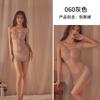 Lingerie Sensual Noturna Body Sexy Quente de Peça Única em Renda com Abertura no Gancho Design Sem Tirar Combo Atacado