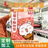Bolsas personalizadas extra grandes para snacks, perfectas para grandes juegos de regalo de snacks, empaquetado de alimentos y se pueden imprimir con un logotipo