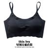 Shangpin Anxin Segunda Generación Seda de Hielo Transpirable Sin Costuras Sujetador para Dormir Push-up Sin Aro Chaleco Deportivo Ropa Interior Ropa Interior para Mujer