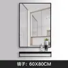 Espejo de Baño Personalizado Marco de Aleación de Aluminio Sin Taladro Autoadhesivo Pared Espejo de Maquillaje Montado en Pared Lavabo de Baño