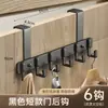 Gancho de Porta de Alumínio Espacial Transfronteiriço, Gancho de Porta Grosso, Cabide de Porta sem Furos, Gancho para Roupas de Quarto e Banheiro, Estilo Traseira de Porta