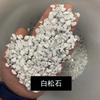 Los fabricantes venden artesanías de cristal de grava de grano pequeño, adornos para peceras, jardinería, macetas de piedra originales, cristal del Mar de China Oriental, al por mayor.