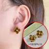 Pendientes de Trébol de Cuatro Hojas de Alta Calidad Chapados en Oro, Ganchos para Orejas, Colgantes para Orejas, Artículo de Venta Caliente en TikTok de Trébol de Cuatro Hojas, No se Desvanecen
