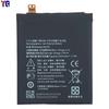 Para Nokia Nokia 3.1A bateria do telefone móvel HE378 built-in placa de carregamento 2900mah comércio exterior por atacado