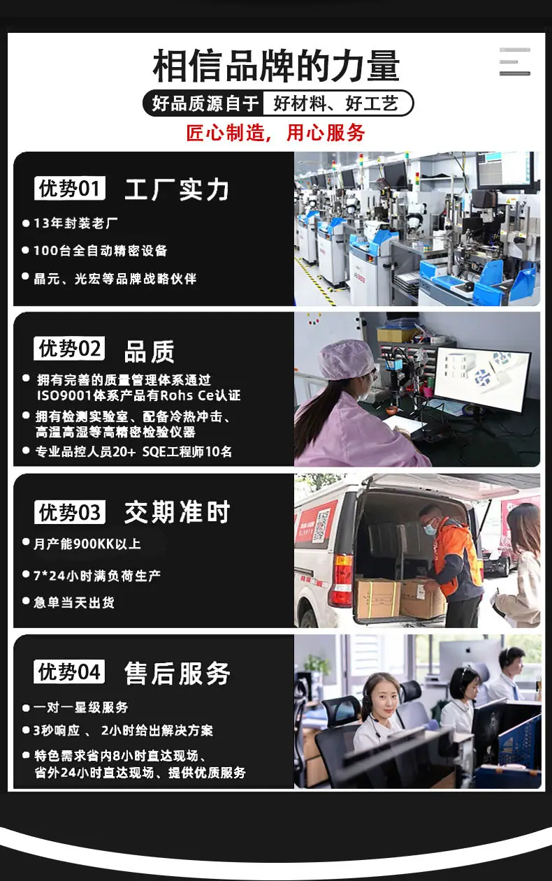 0402详情_09.jpg