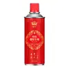 Cola spray para versos do Festival da Primavera, papel de seda para casamento, cola spray multiuso, cola spray automática para versos do Festival da Primavera, cola para Festival da Primavera, cola universal