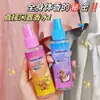 Anruwei Oso Pequeño Perfume Fragancia de Larga Duración Spray Perfumador para Ropa