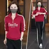 Conjunto Esportivo para Mulheres, Nova Moda Primavera e Outono, Moletom de Gola Alta Tamanho Grande, Estilo Coreano, Conjunto de Duas Peças Elegante para Corrida Casual