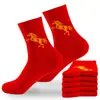 Meias Vermelhas de Meia-Cança para Homem do Ano do Cavalo do Fabricante, Meias de Ano Novo para Casais, Meias de Algodão com o Caractere '' (Boa Sorte)