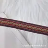 Embalagem Quente em Estoque 2,5cm Renda para Botas de Neve, Acabamento para Material de Sapato, Padrão de Diamante Cruzado, Acessórios para Cabedal de Sapato