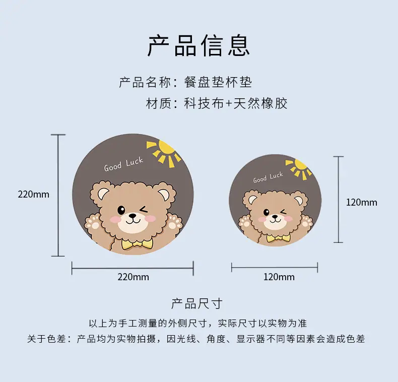 详情_07.jpg