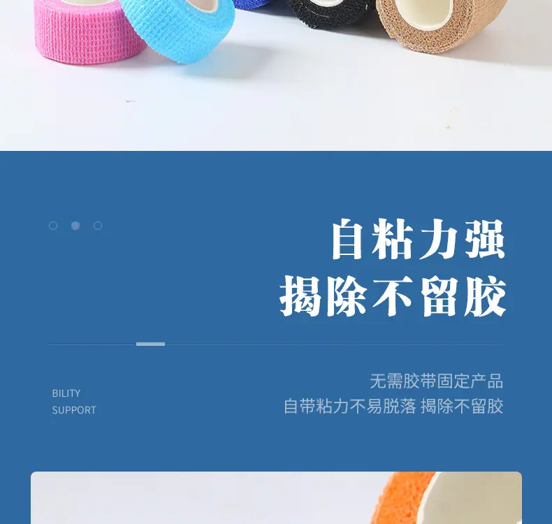 详情_05