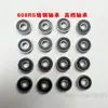 Acessórios para Patinete Carro de Girar Carrinho de Bebê Rolamento de Roda Prancha Vitalidade Patinação Patins Carro de Sapo Leidzhu