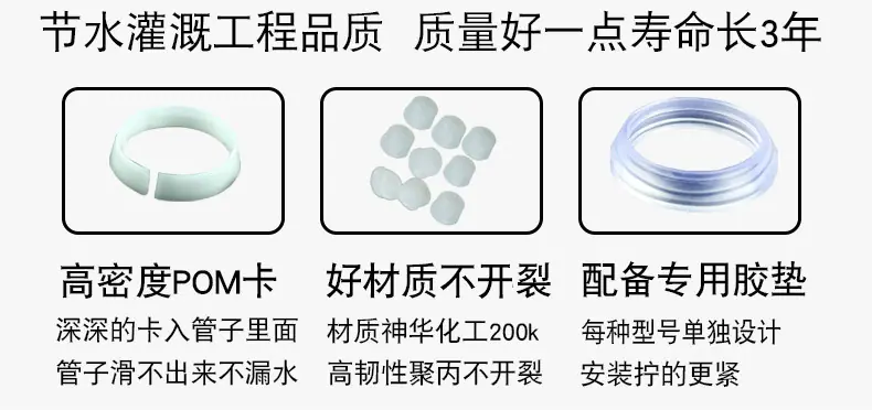 详情页_06