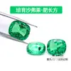 Gemas tsavorita cultivadas en laboratorio, gemas de color tsavorita redondas, en forma de pera y en forma de huevo, piedras sueltas suministradas directamente por el fabricante