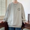 Sudadera para Hombre Estilo Americano Primavera, Otoño e Invierno 2026 Cuello Redondo Holgada Casual Camiseta Básica Manga Larga Ins Talla Grande con Forro Polar