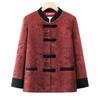 Abrigo de Otoño e Invierno para Abuela Abrigo Tang para Personas de Mediana Edad y Mayores Ropa para Personas Mayores Ropa de Señora Mayor para Mamá Forrado de Felpa Espesado Ropa de Invierno