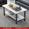 Mesa de Centro Sala de Estar Hogar Lujo Ligero Moderno Oficina Mesa de Té de Vidrio Templado Minimalista Italiana Apartamento Pequeño Mesa Cuadrada