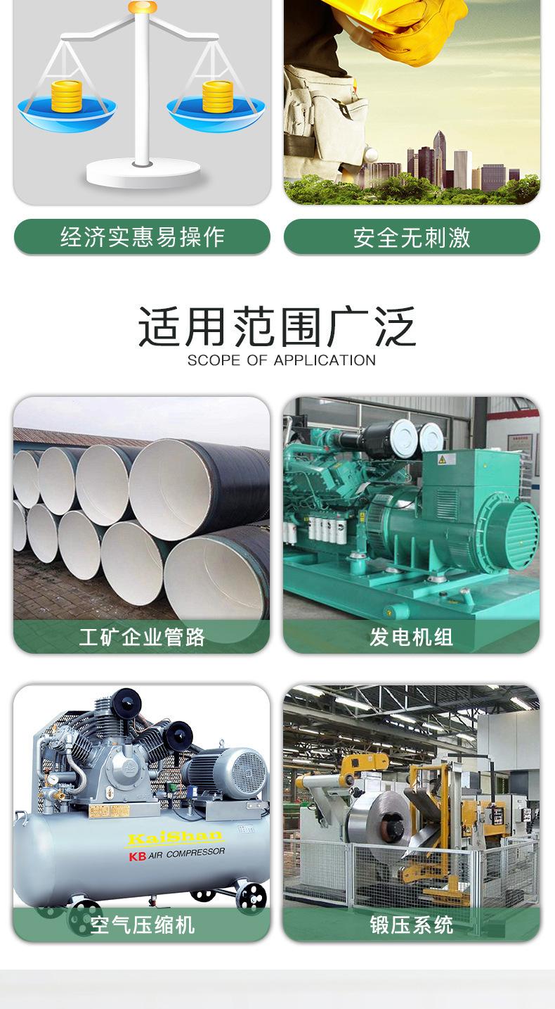 详情页_02.jpg