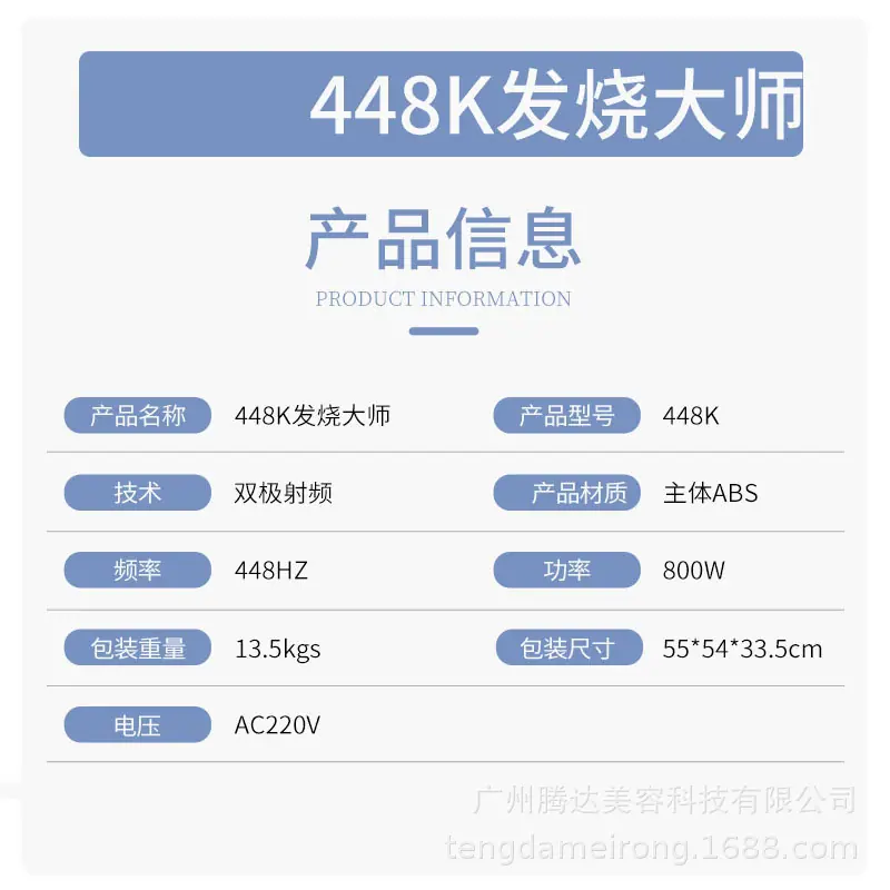 详情-09.jpg