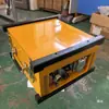Detector de Defectos para Pruebas No Destructivas Industriales Máquina de Rayos X Xxg2505Xxg Cerámico Direccional Cónico Circunferencial Objetivo Placa Plana