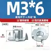 Porca Galvanizada de Quatro Garras Parafuso Tipo Garra Tampa para Painel de Madeira Inlay Móveis Porca de Parafuso para Alto-falante Mm3M4M5M6M8M10