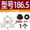 Grommet de Silicona Suave Resistente a Altas Temperaturas Anillo de Salida de Cable Anillo de Sellado de Chasis de Cable Funda Protectora de Cable Tapón de Agujero Hueco