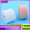 Banda Elástica Gruesa Negra y Blanca Amigable con la Piel, Correa Elástica, Tira de Luz Suave para Máscara de Ojos, Banda de Goma de 1.5-5 cm de Ancho, En Stock
