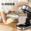 Máquina de cocina multiusos ZG máquina pequeña automática para leche fresca mezclador de masa de escritorio comercial batidor de huevos