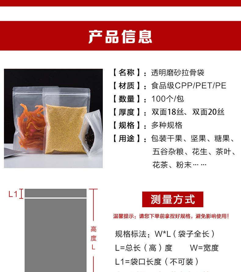 描述图_3.jpg