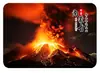 Imán de Refrigerador de Vidrio Escénico de Mongolia Interior Erupción del Volcán Ulan Hada Paisaje Magnífico Souvenir Magnético Cultural y Creativo para el Hogar