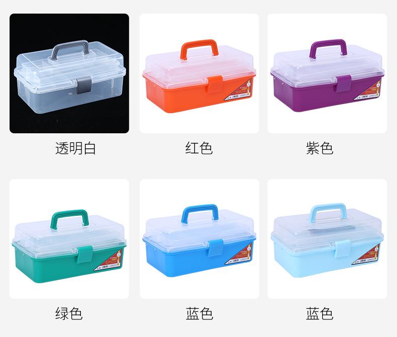 工具盒详情_15.jpg