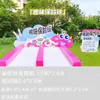Festival Chongyang Jardim de Infância Atividade ao Ar Livre de Construção de Equipe Quadro de Assinaturas Jogos de Lançamento de Sacos de Feijão Adereços Planejamento de Casamento Parede de Fundo Placa KT